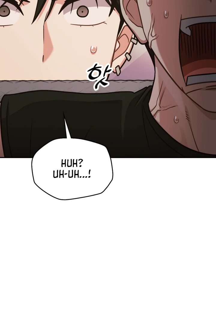 I’m Not Your Guide to Destiny Chapter 36.9 page 104 - 