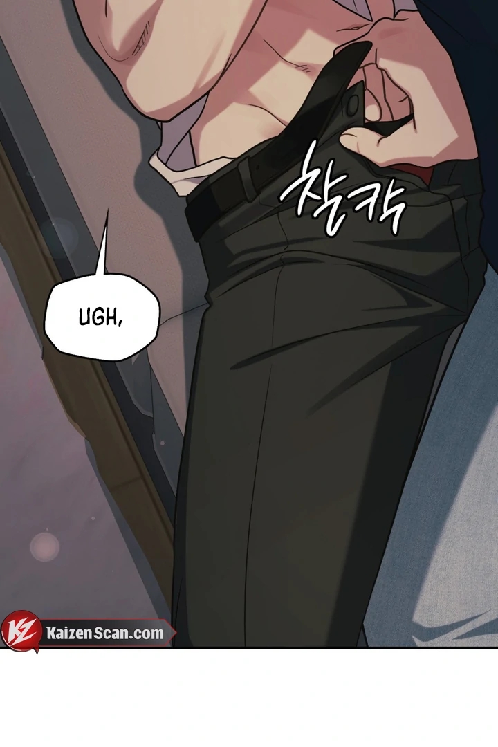 I’m Not Your Guide to Destiny Chapter 36.9 page 31 - 
