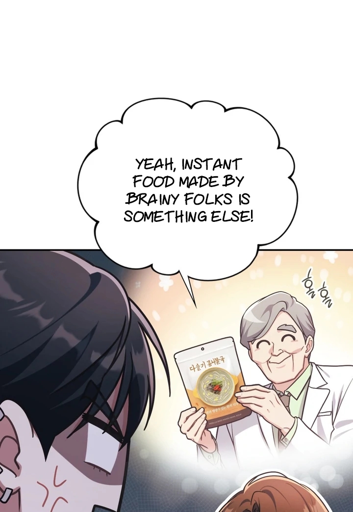 I’m Not Your Guide to Destiny Chapter 36.9 page 52 - 