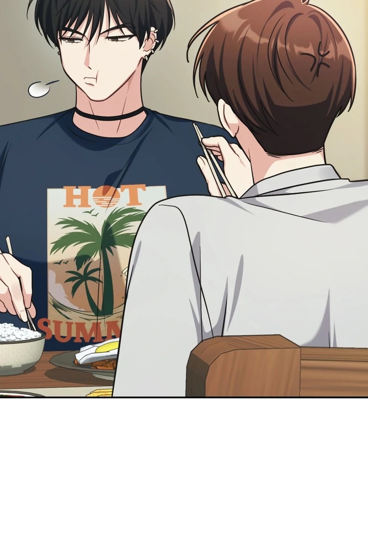 I’m Not Your Guide to Destiny Chapter 36.9 page 58 - 