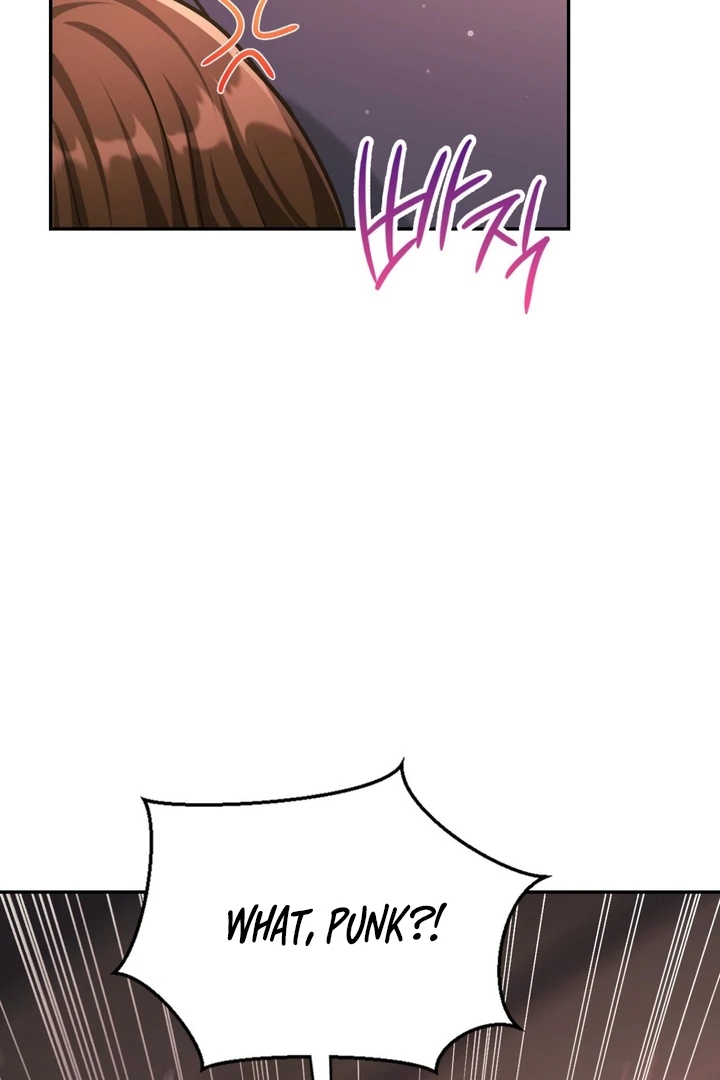 I’m Not Your Guide to Destiny Chapter 36.9 page 71 - 