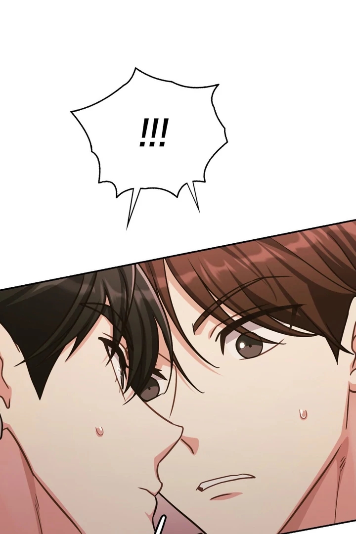 I’m Not Your Guide to Destiny Chapter 36.9 page 74 - 