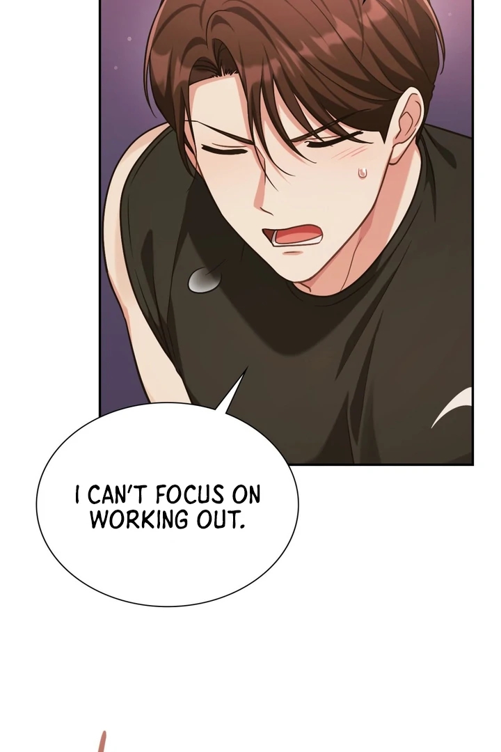 I’m Not Your Guide to Destiny Chapter 36.9 page 78 - 
