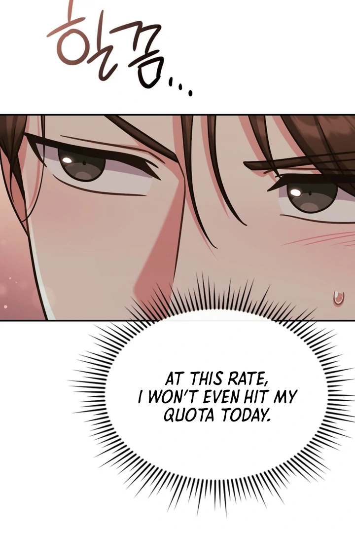 I’m Not Your Guide to Destiny Chapter 36.9 page 79 - 