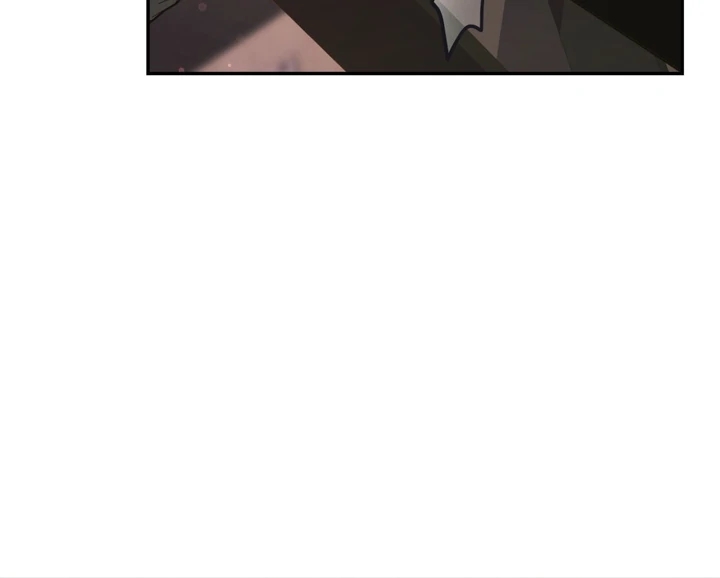 I’m Not Your Guide to Destiny Chapter 36.9 page 95 - 