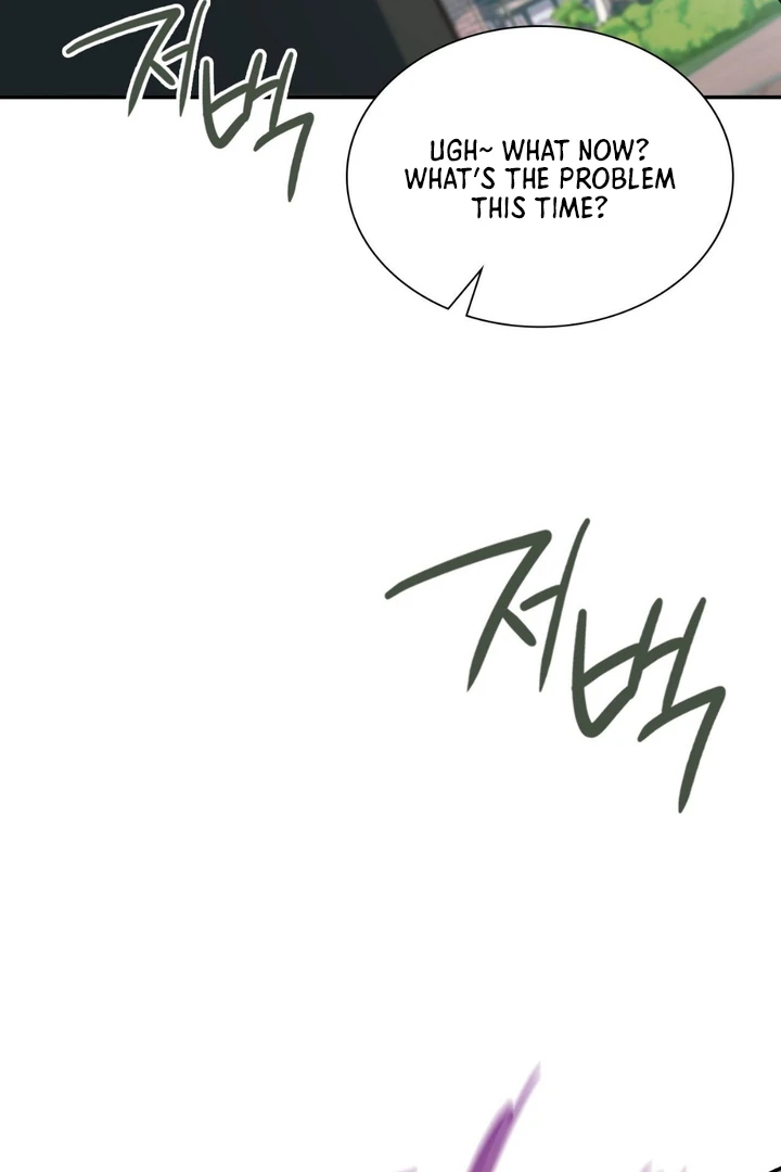 I’m Not Your Guide to Destiny Chapter 37.1 page 105 - 