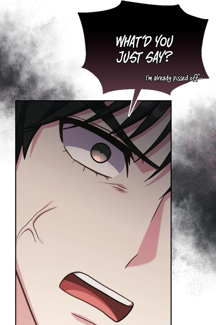 I’m Not Your Guide to Destiny Chapter 37.1 page 111 - 