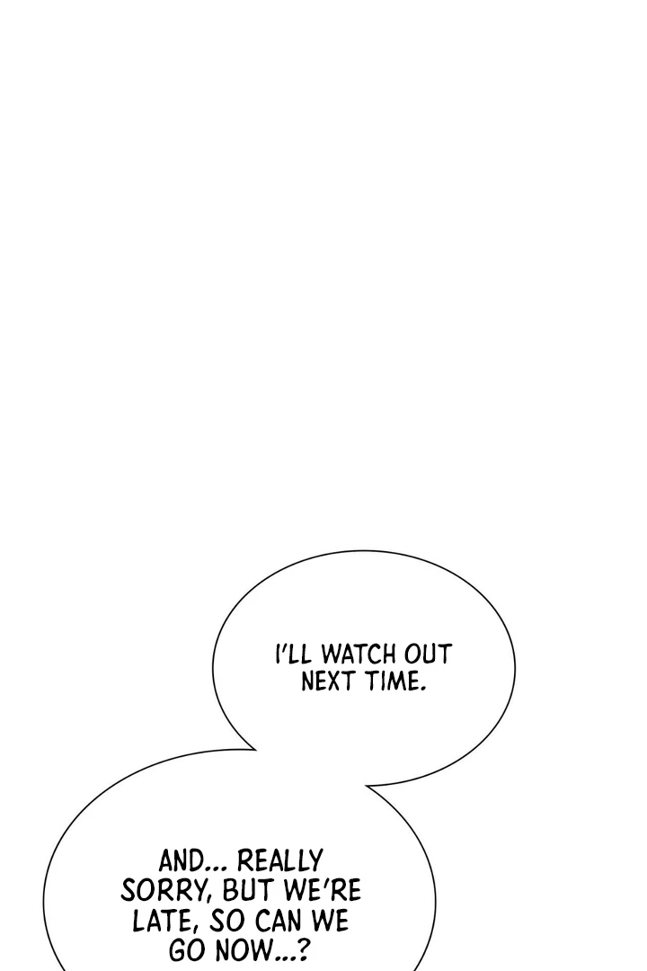 I’m Not Your Guide to Destiny Chapter 37.1 page 114 - 