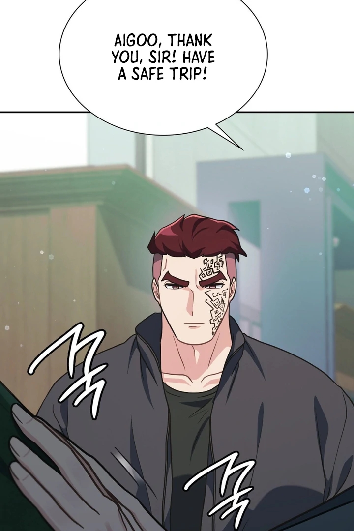 I’m Not Your Guide to Destiny Chapter 37.1 page 116 - 