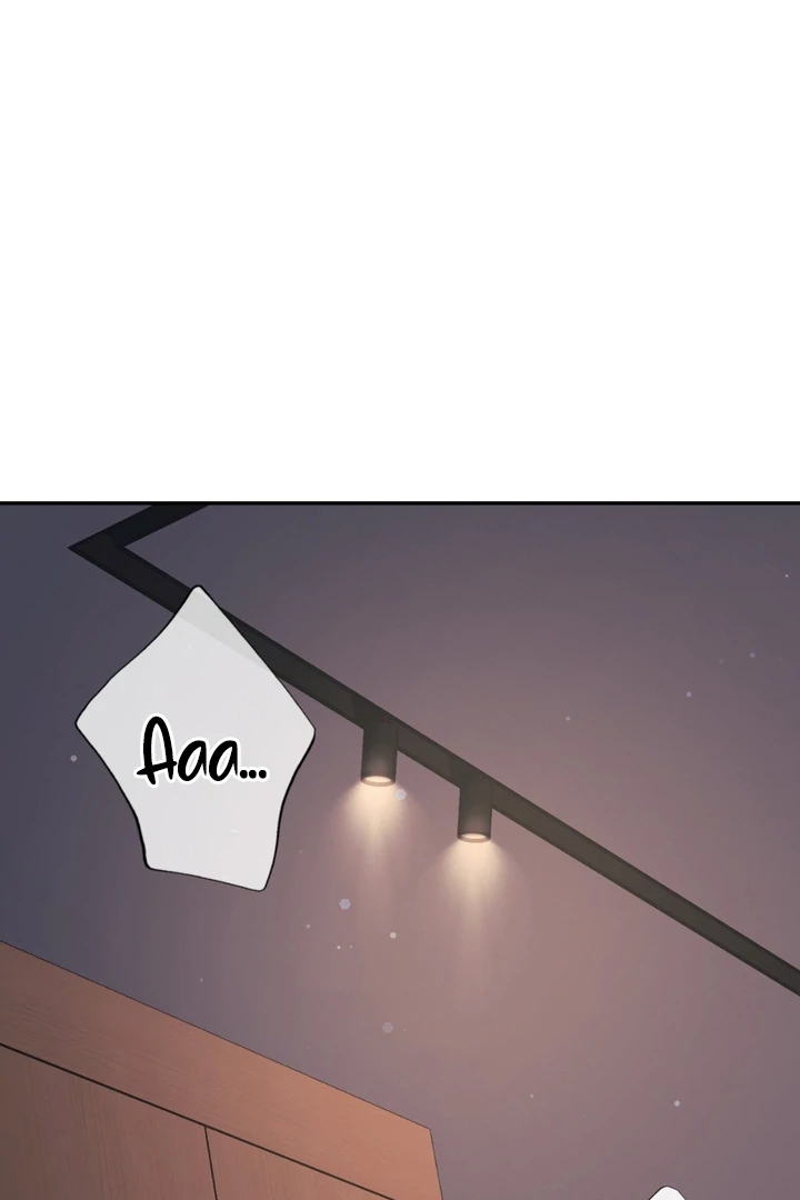 I’m Not Your Guide to Destiny Chapter 37.1 page 23 - 