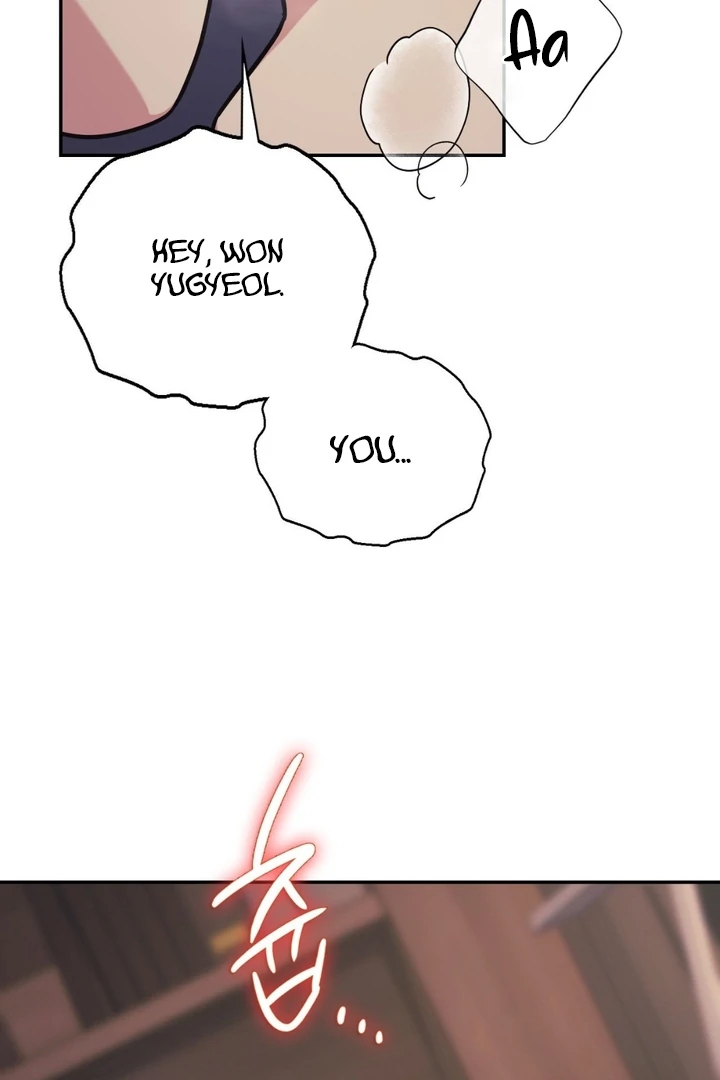 I’m Not Your Guide to Destiny Chapter 37.1 page 35 - 
