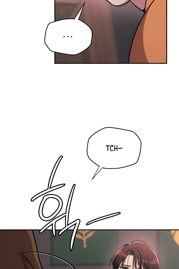 I’m Not Your Guide to Destiny Chapter 37.1 page 50 - 