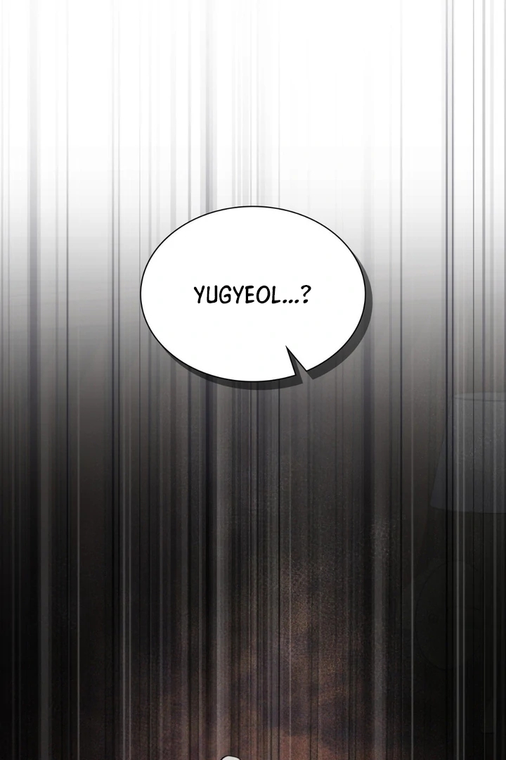 I’m Not Your Guide to Destiny Chapter 37.1 page 7 - 