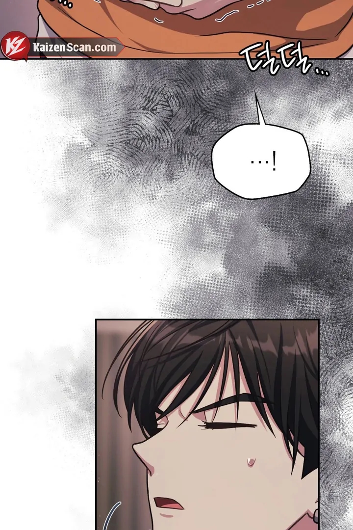I’m Not Your Guide to Destiny Chapter 37.1 page 65 - 