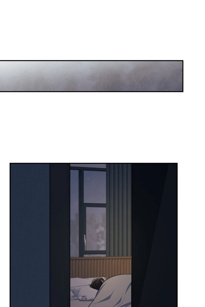 I’m Not Your Guide to Destiny Chapter 37.1 page 71 - 