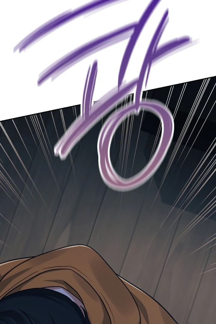 I’m Not Your Guide to Destiny Chapter 37.1 page 75 - 