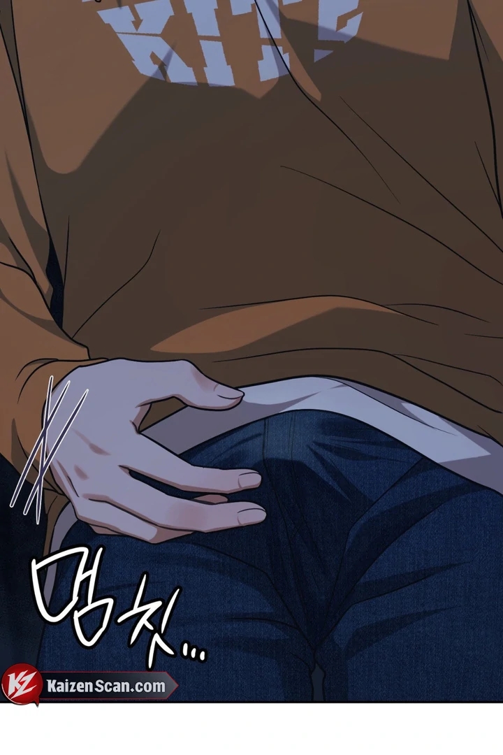 I’m Not Your Guide to Destiny Chapter 37.1 page 88 - 