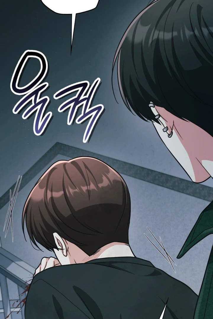 I’m Not Your Guide to Destiny Chapter 37.2 page 128 - 