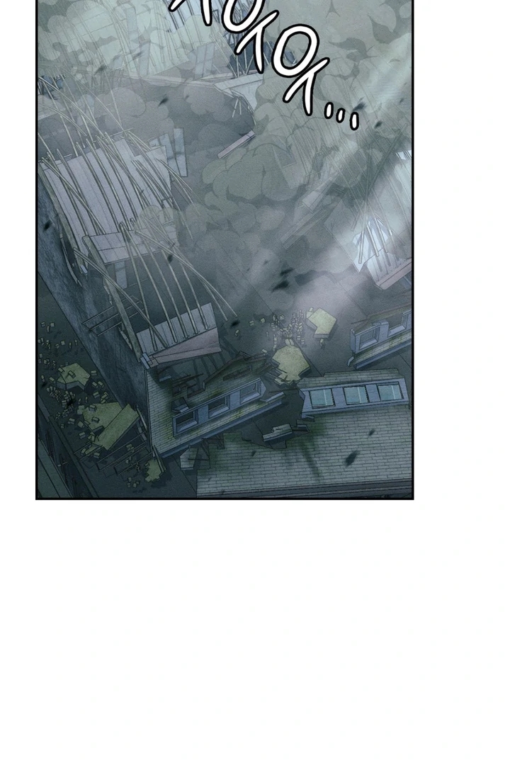 I’m Not Your Guide to Destiny Chapter 37.2 page 20 - 