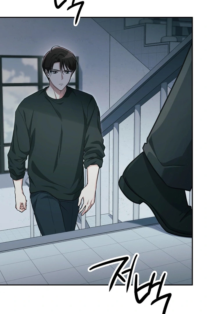 I’m Not Your Guide to Destiny Chapter 37.2 page 36 - 