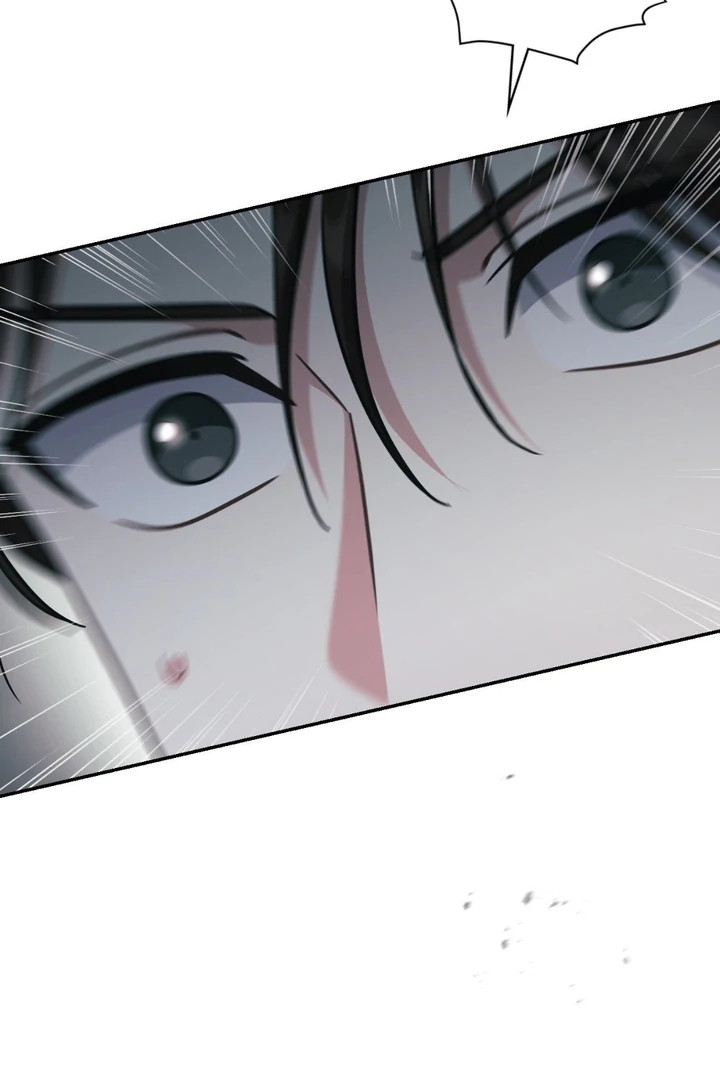 I’m Not Your Guide to Destiny Chapter 37.2 page 44 - 