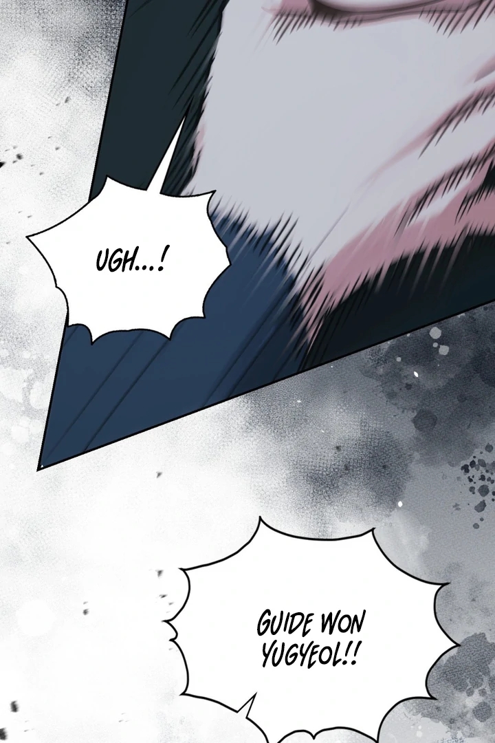 I’m Not Your Guide to Destiny Chapter 37.2 page 46 - 