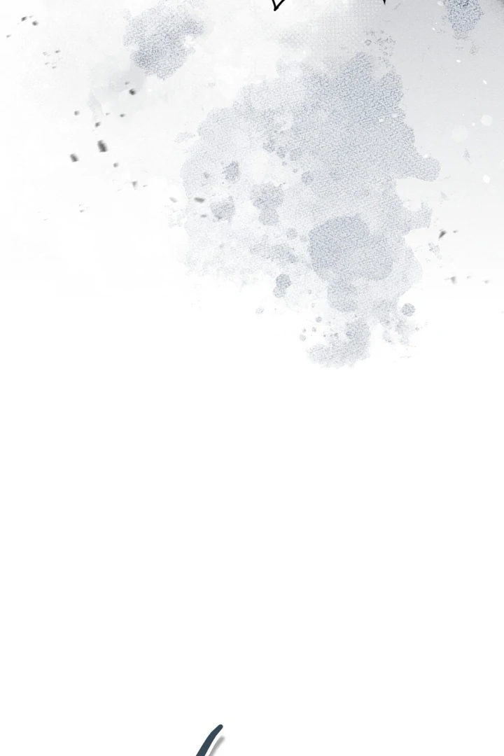 I’m Not Your Guide to Destiny Chapter 37.2 page 47 - 