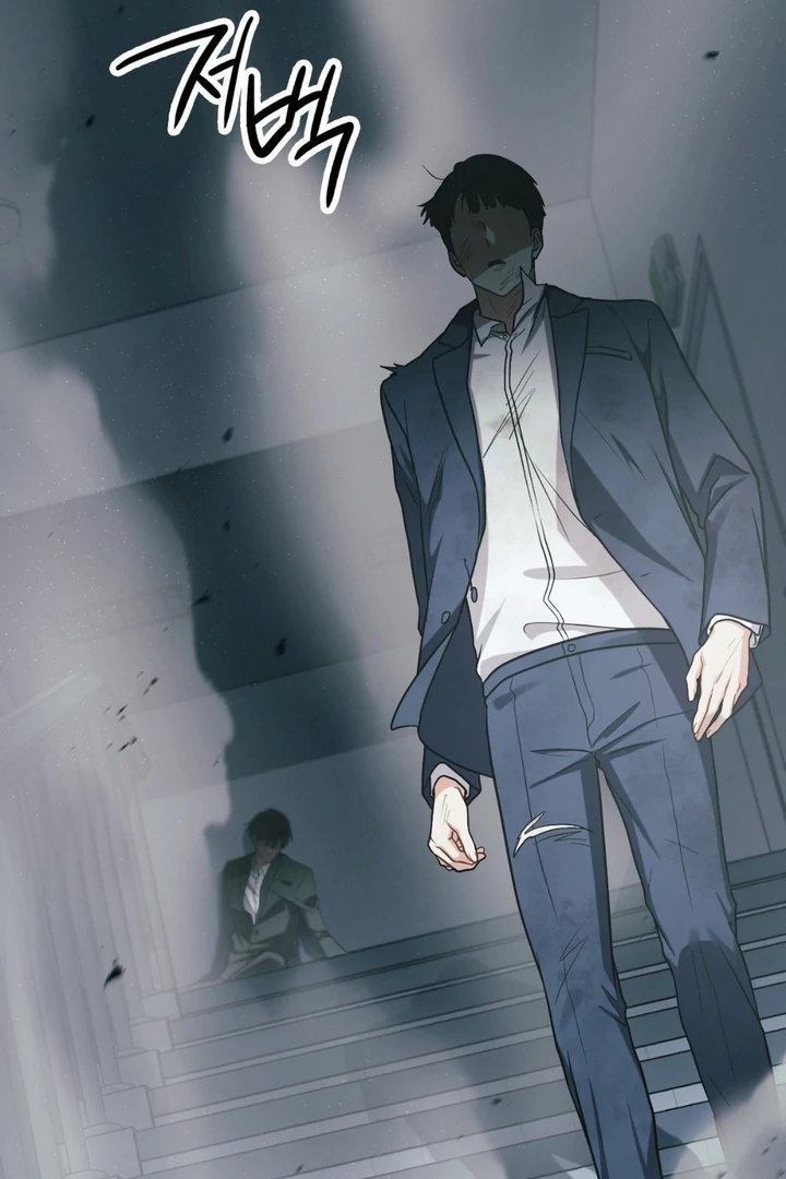 I’m Not Your Guide to Destiny Chapter 37.2 page 56 - 