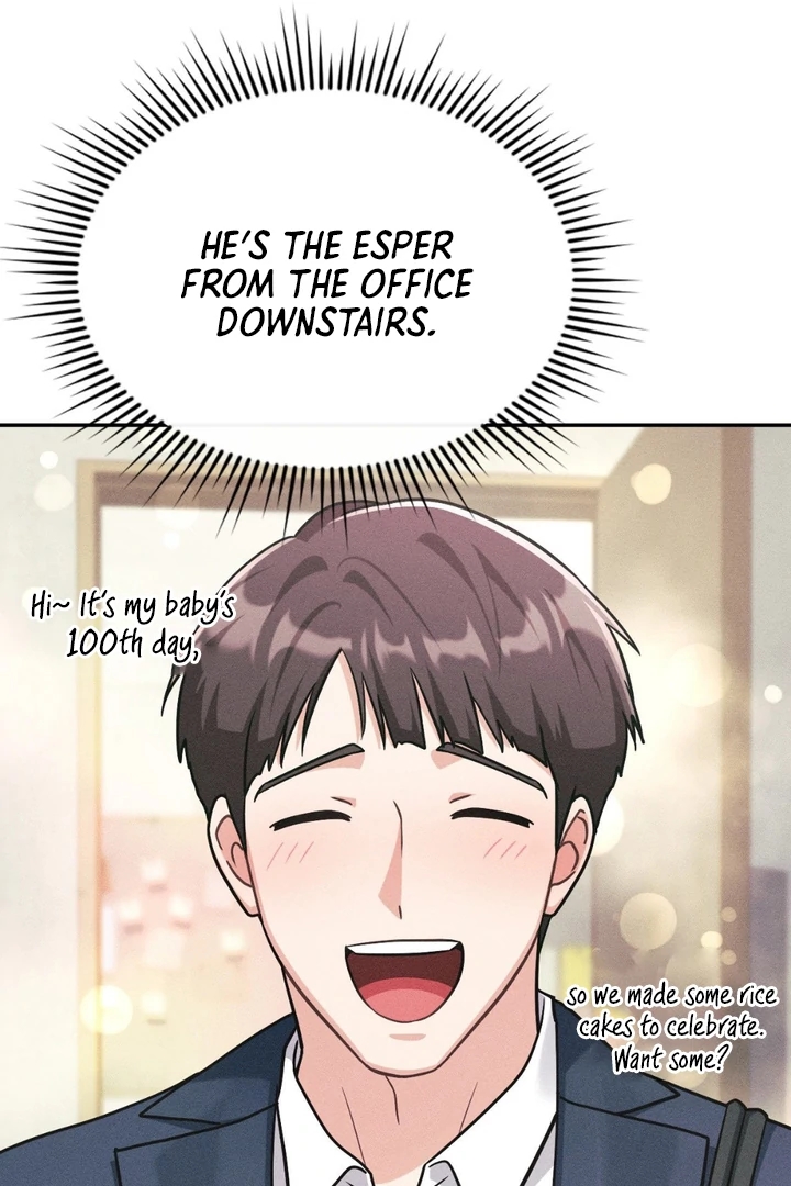 I’m Not Your Guide to Destiny Chapter 37.2 page 67 - 
