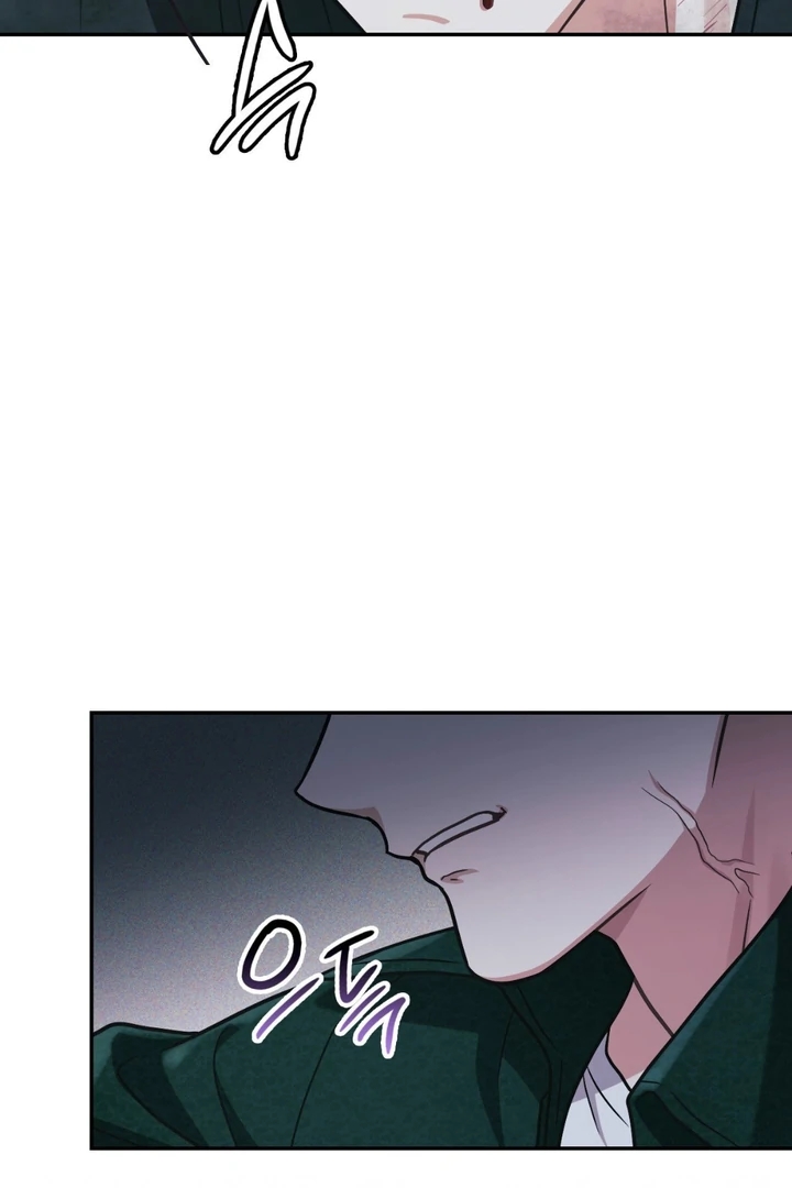 I’m Not Your Guide to Destiny Chapter 37.2 page 88 - 
