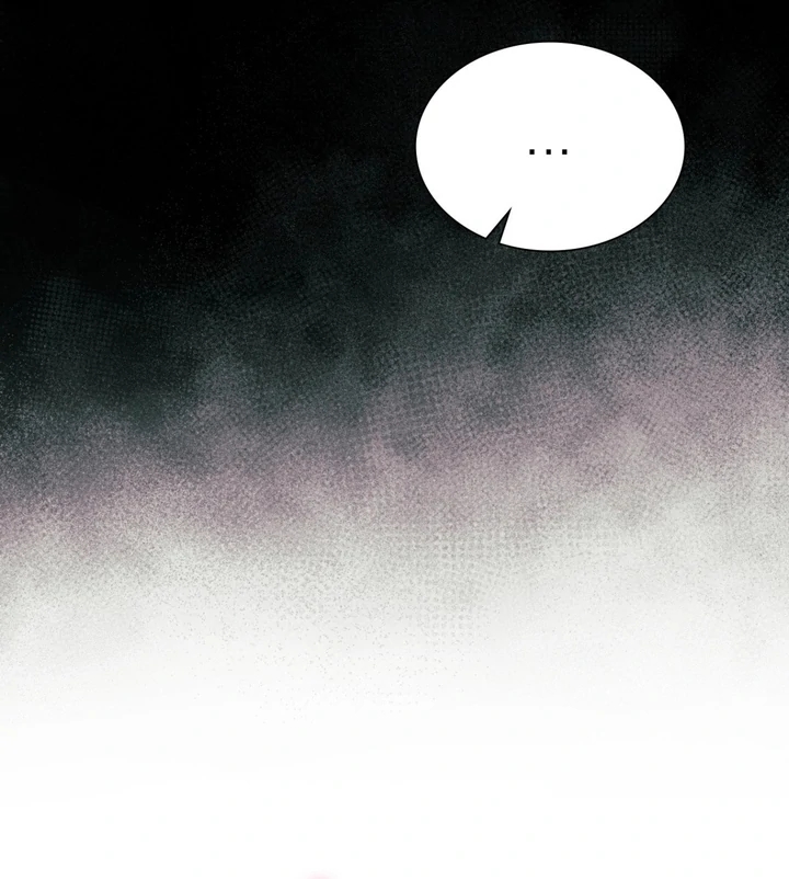 I’m Not Your Guide to Destiny Chapter 37.4 page 104 - 