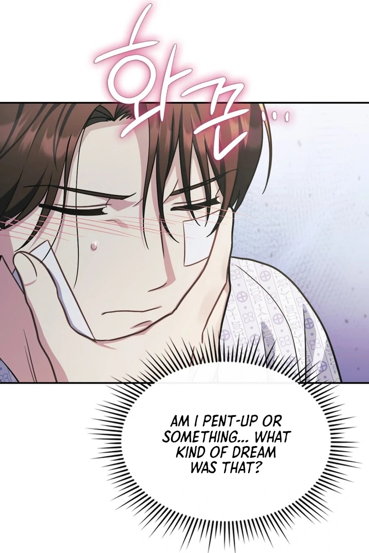 I’m Not Your Guide to Destiny Chapter 37.4 page 105 - 