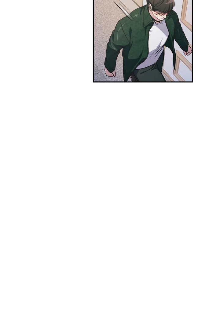 I’m Not Your Guide to Destiny Chapter 37.4 page 107 - 