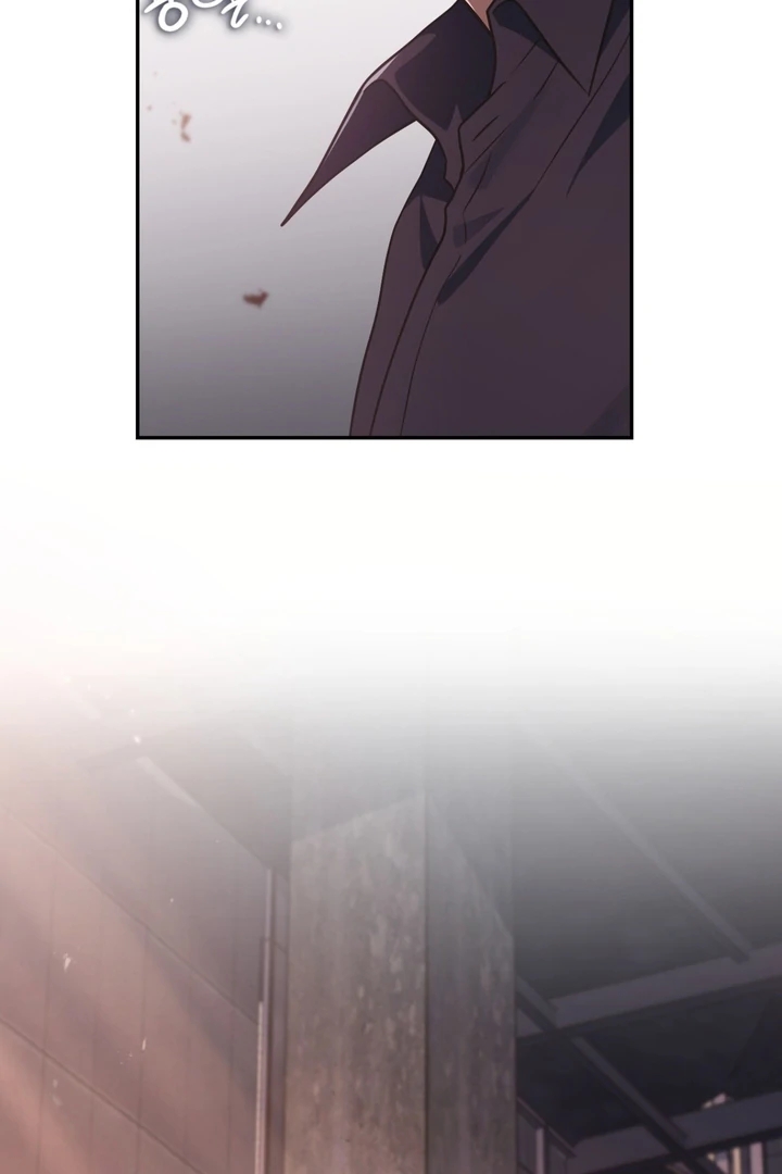 I’m Not Your Guide to Destiny Chapter 37.4 page 15 - 