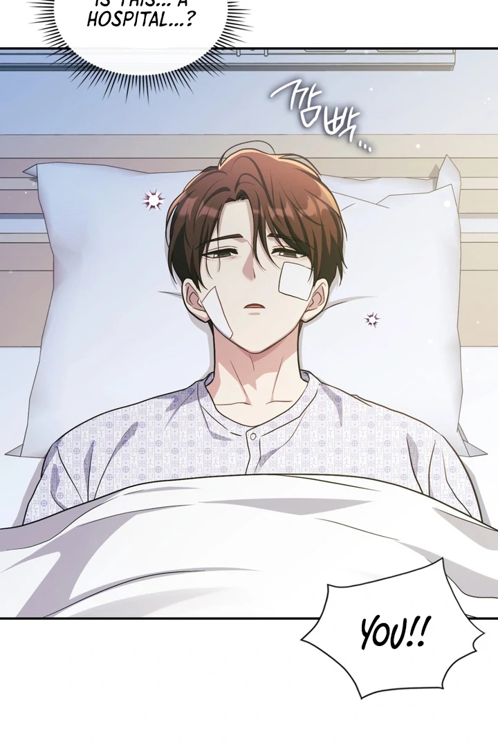 I’m Not Your Guide to Destiny Chapter 37.4 page 21 - 