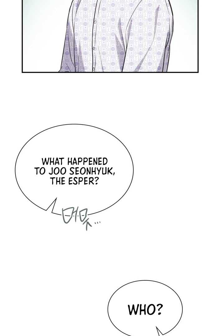I’m Not Your Guide to Destiny Chapter 37.4 page 43 - 
