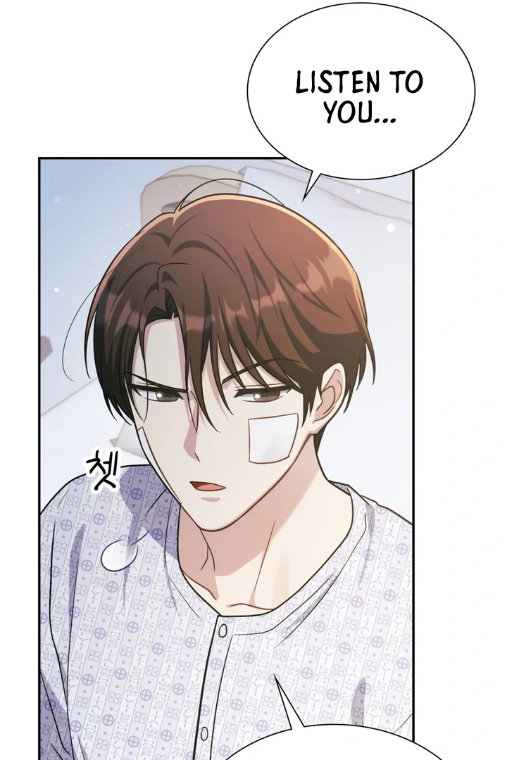 I’m Not Your Guide to Destiny Chapter 37.4 page 48 - 