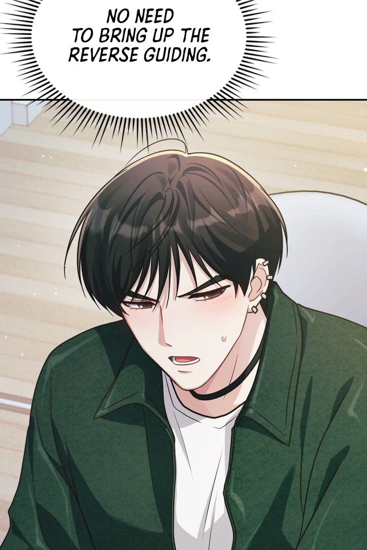 I’m Not Your Guide to Destiny Chapter 37.4 page 50 - 