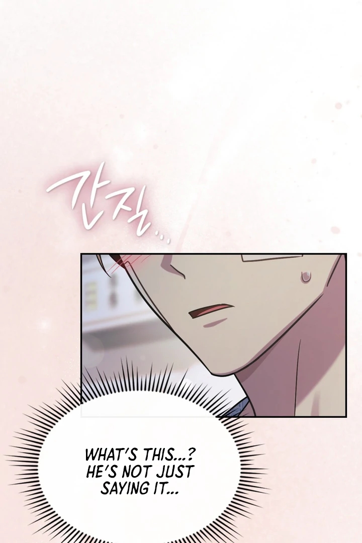 I’m Not Your Guide to Destiny Chapter 37.4 page 77 - 