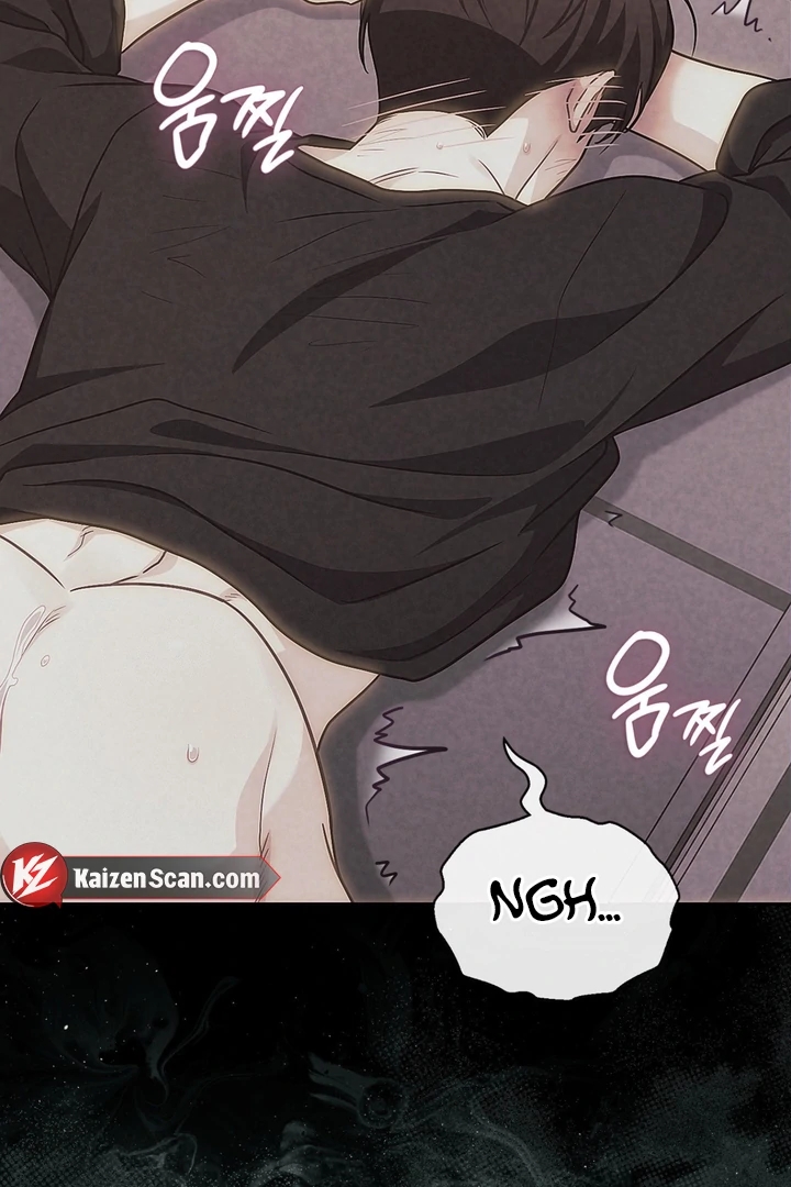 I’m Not Your Guide to Destiny Chapter 37.4 page 90 - 