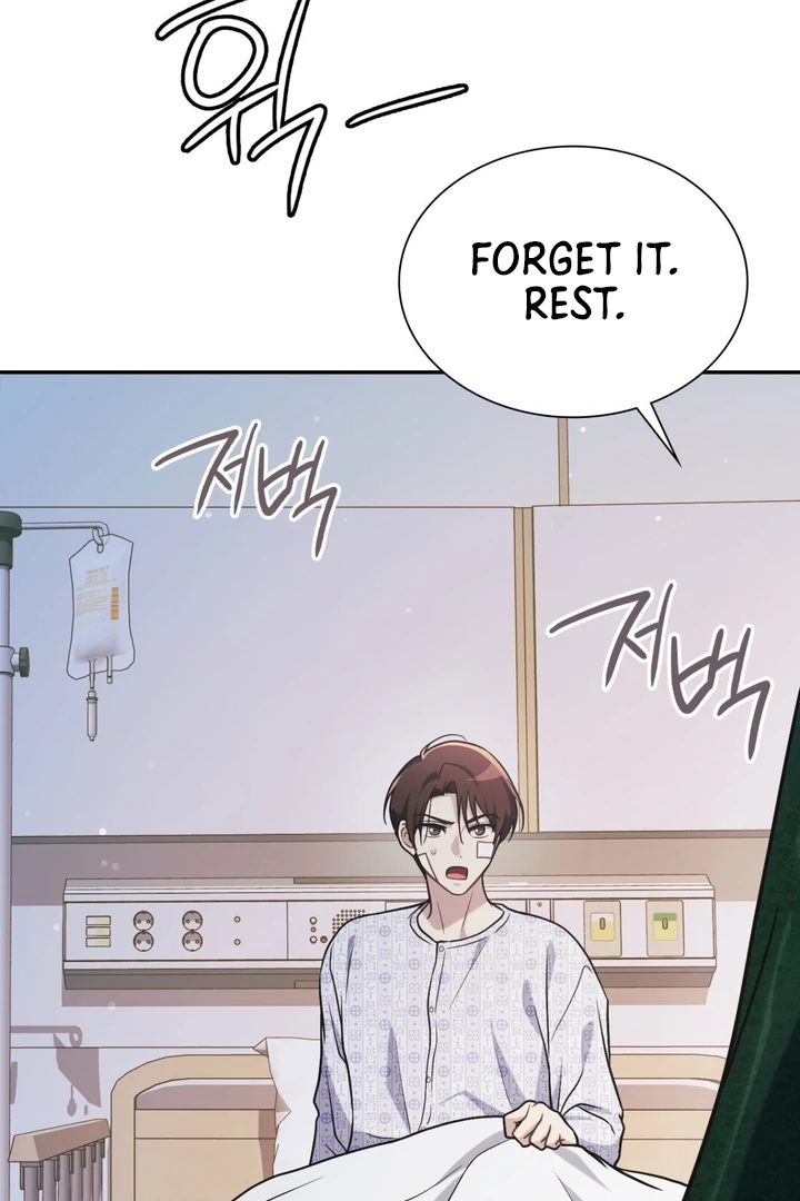 I’m Not Your Guide to Destiny Chapter 37.4 page 93 - 