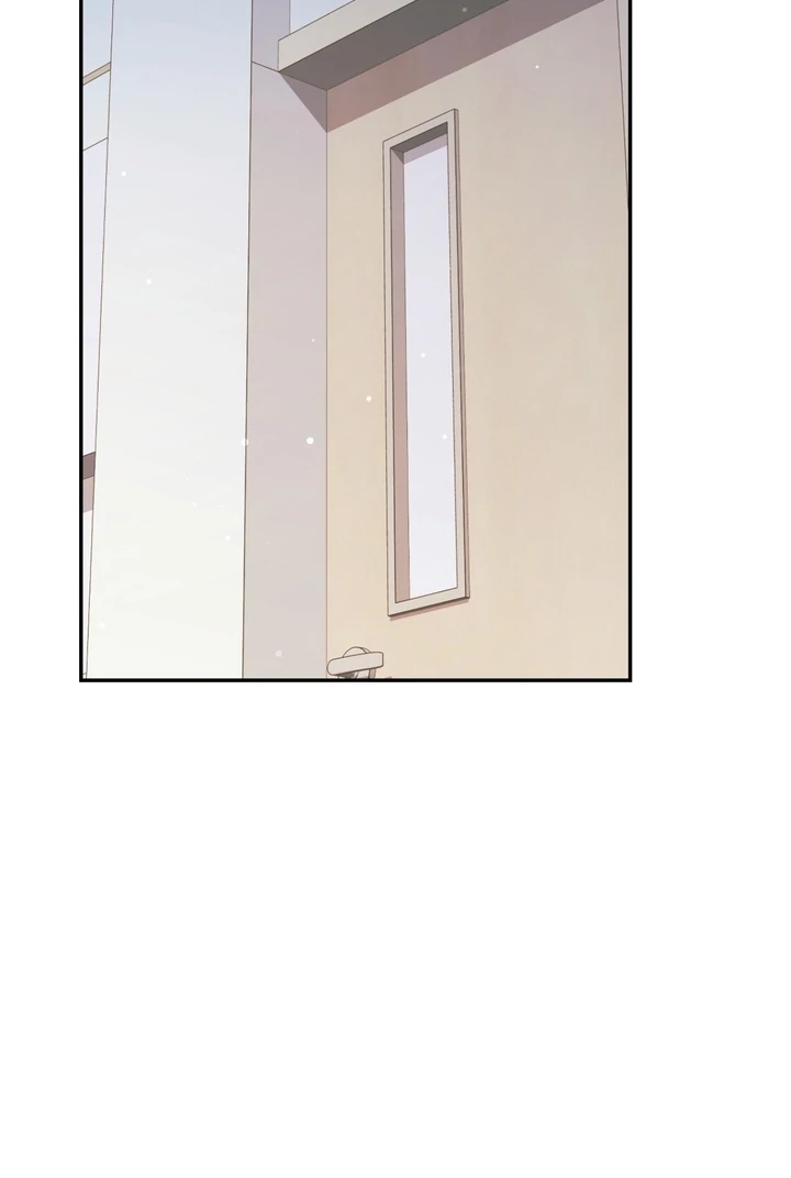 I’m Not Your Guide to Destiny Chapter 37.4 page 95 - 