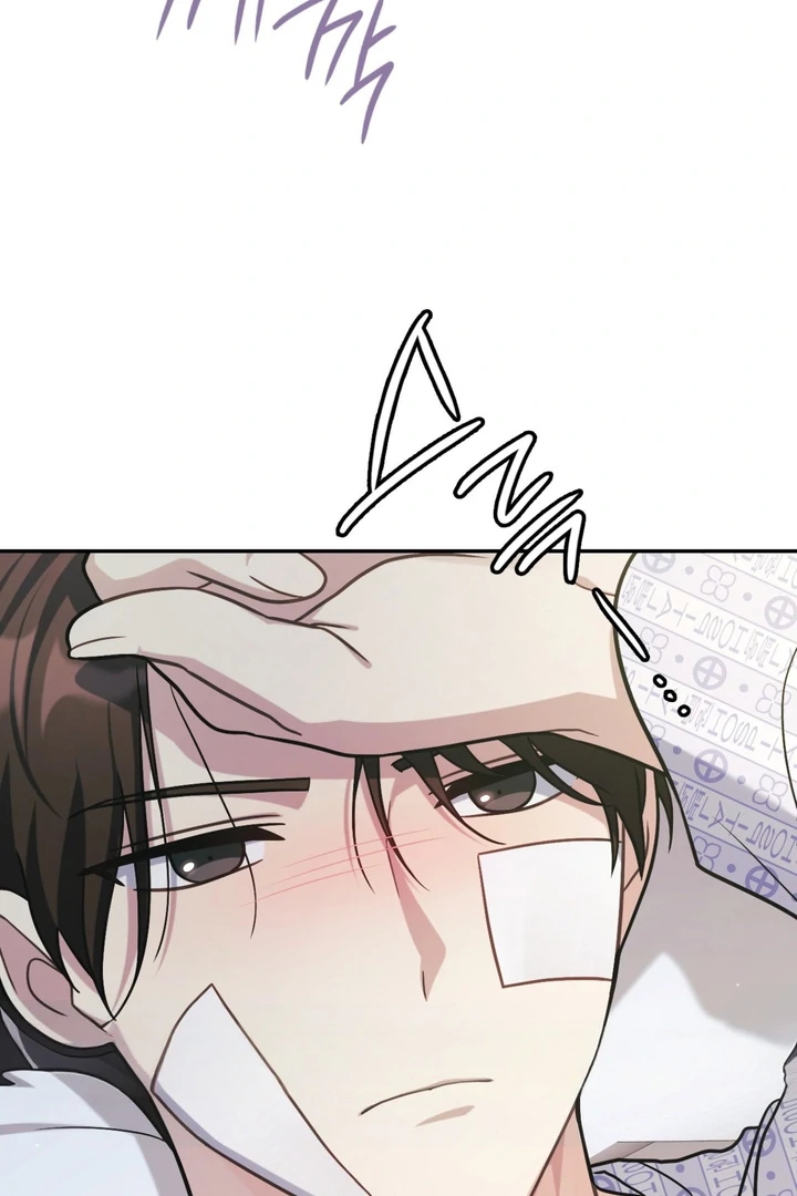 I’m Not Your Guide to Destiny Chapter 37.4 page 99 - 