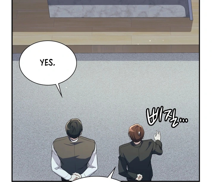 I’m Not Your Guide to Destiny Chapter 37.5 page 36 - 