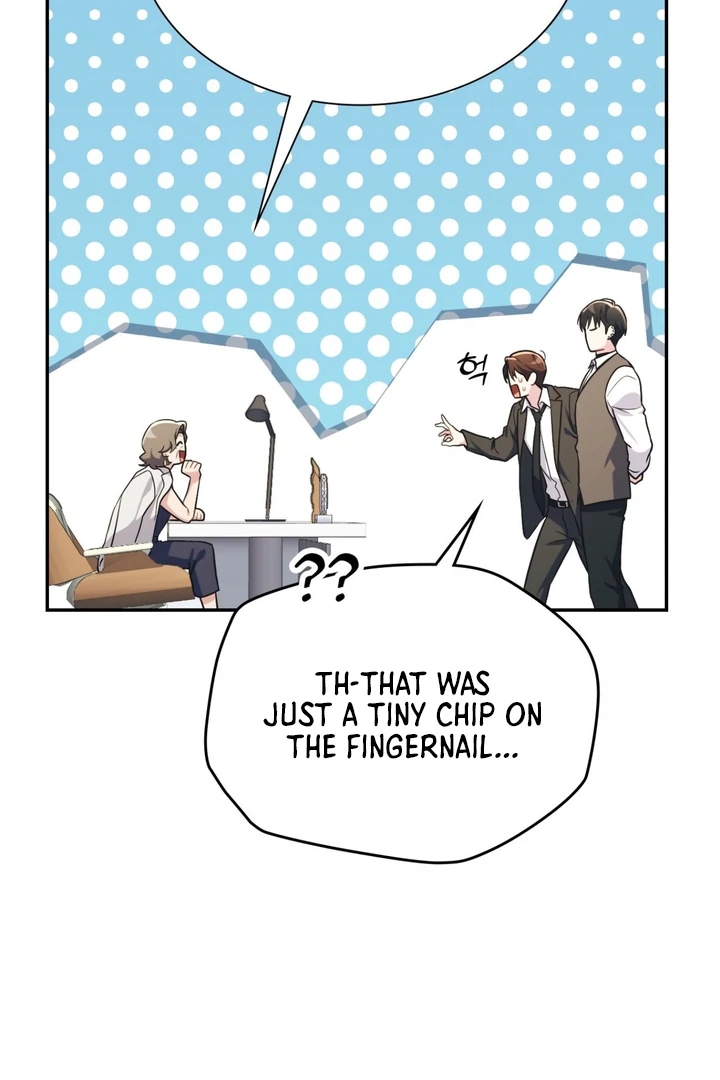 I’m Not Your Guide to Destiny Chapter 37.5 page 42 - 