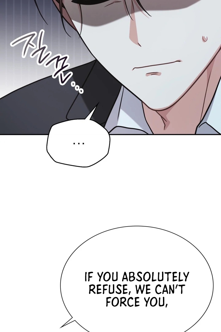 I’m Not Your Guide to Destiny Chapter 37.5 page 44 - 