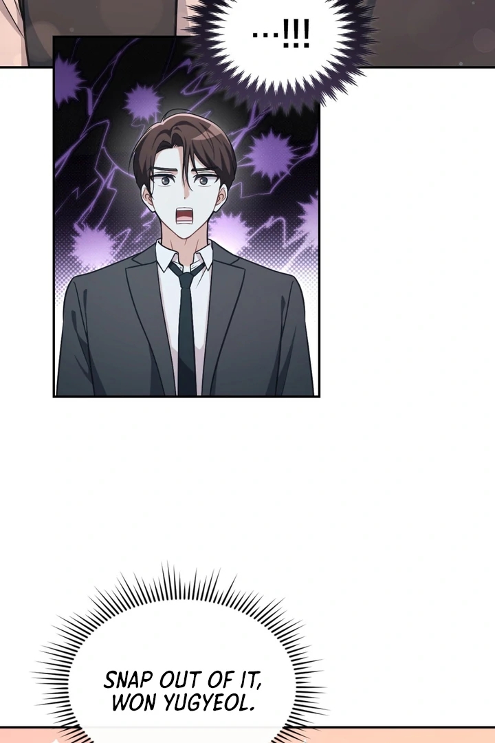 I’m Not Your Guide to Destiny Chapter 37.5 page 67 - 