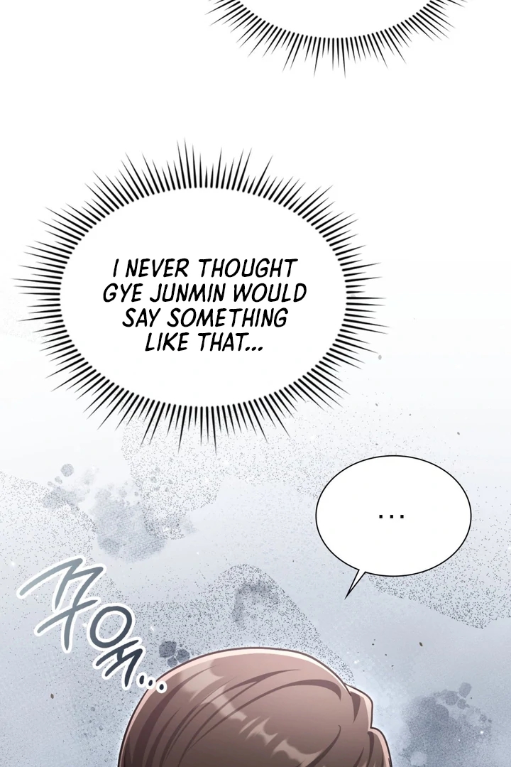 I’m Not Your Guide to Destiny Chapter 37.5 page 72 - 