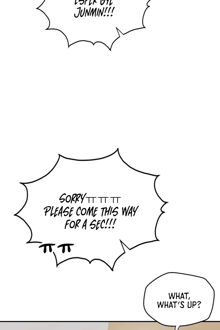 I’m Not Your Guide to Destiny Chapter 37.5 page 80 - 