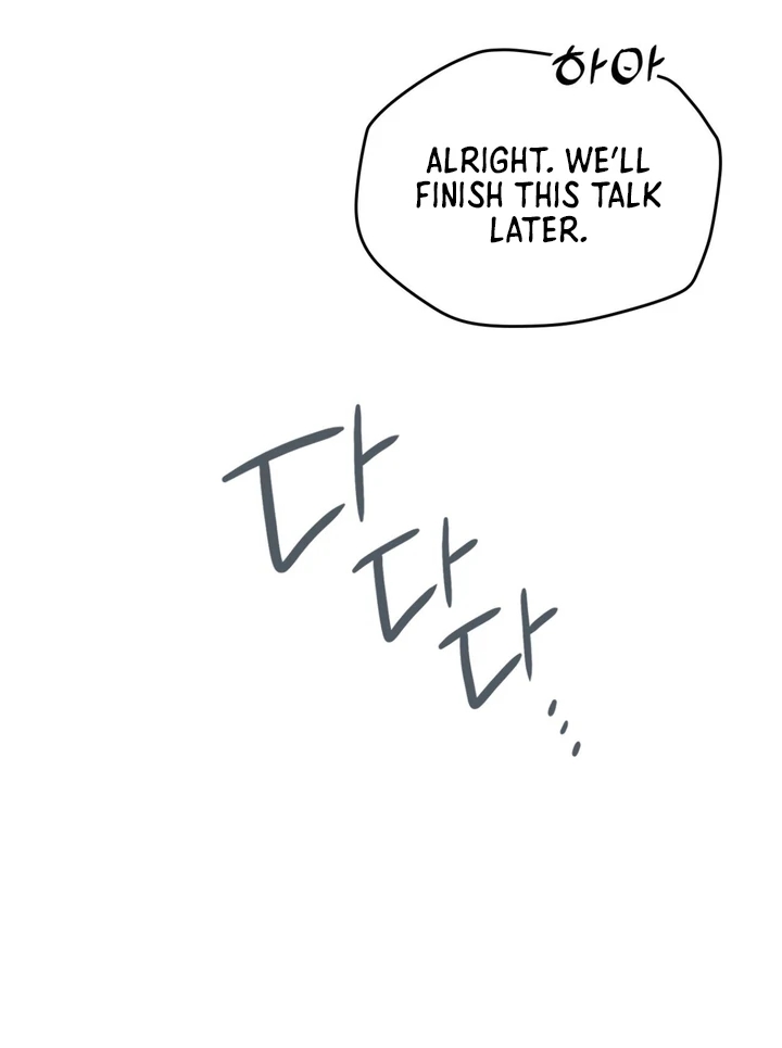 I’m Not Your Guide to Destiny Chapter 37.5 page 82 - 